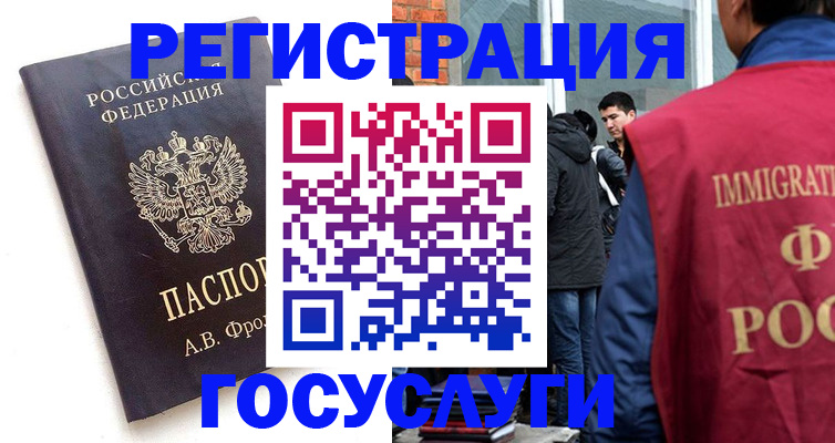 форма 3 в Югорске